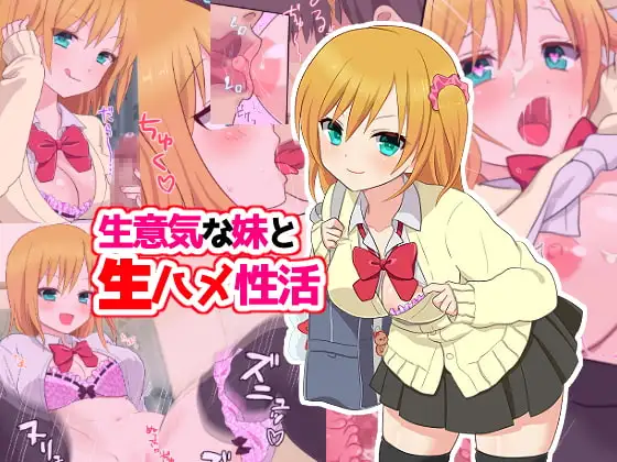 サンプル1