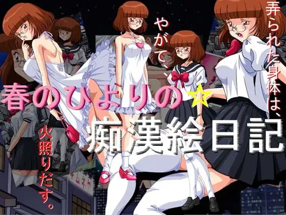 サンプル1