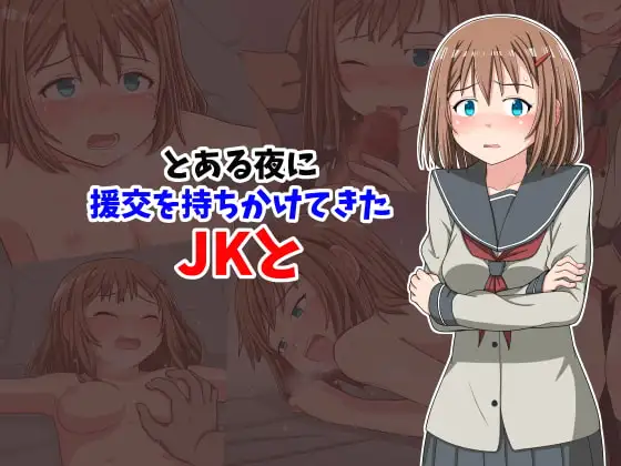 サンプル1
