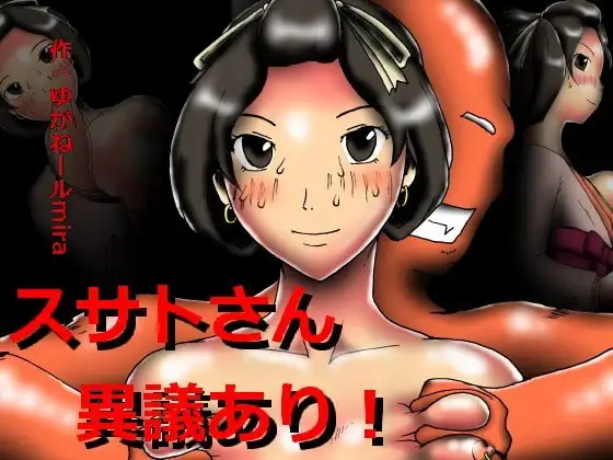 サンプル1
