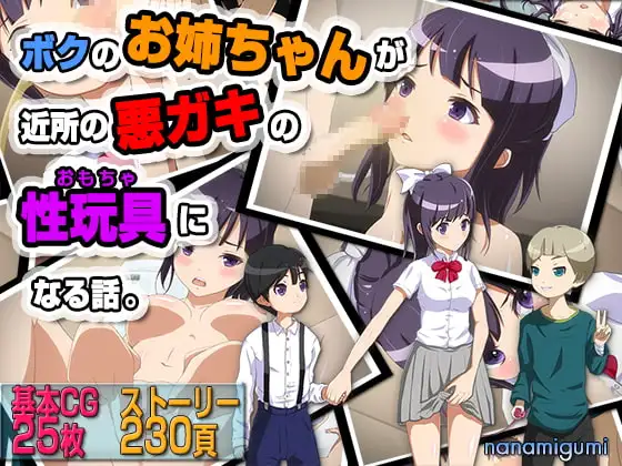 サンプル1
