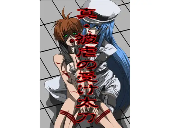 サンプル1