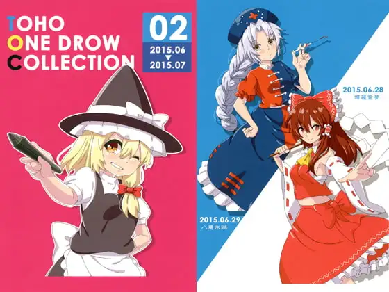サンプル2