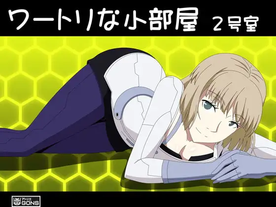 サンプル1