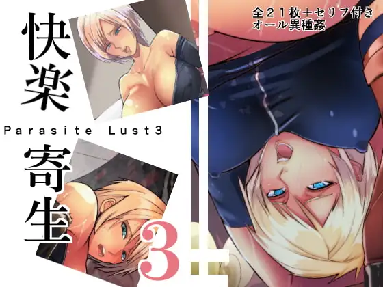 サンプル1