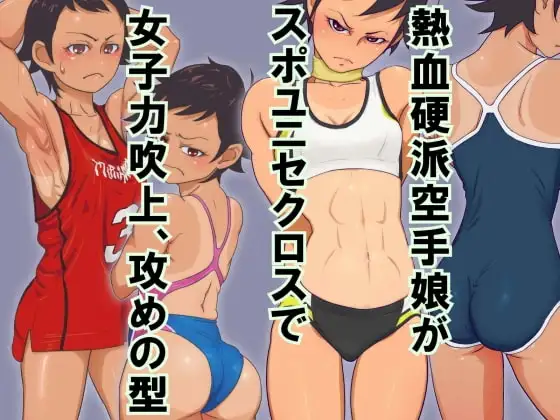サンプル1