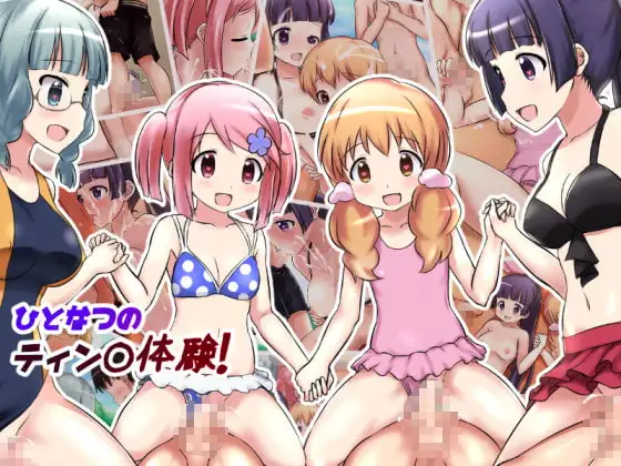 サンプル1