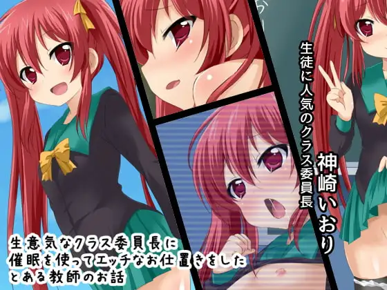 サンプル1