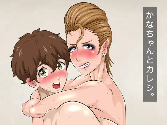 サンプル1