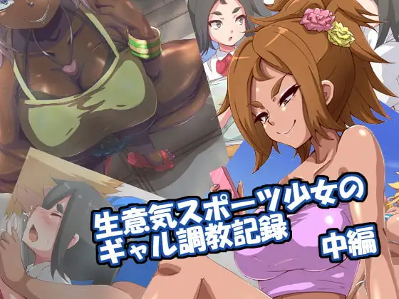 サンプル1