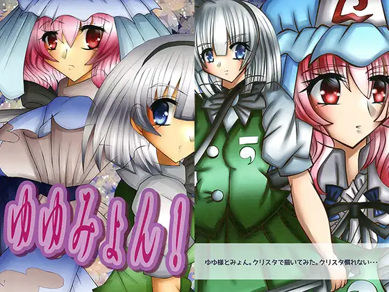 サンプル2