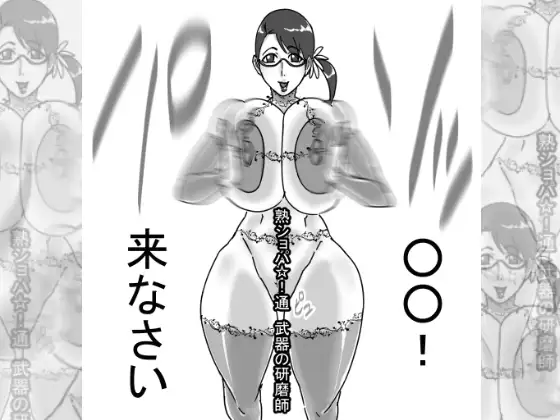 サンプル1