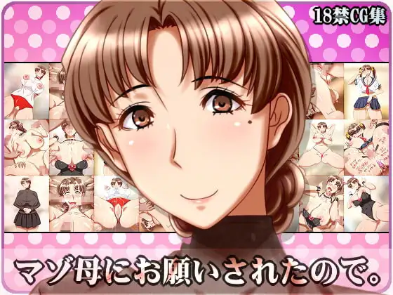 サンプル1