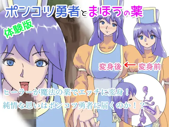 サンプル1