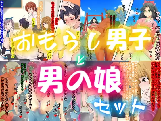 サンプル1