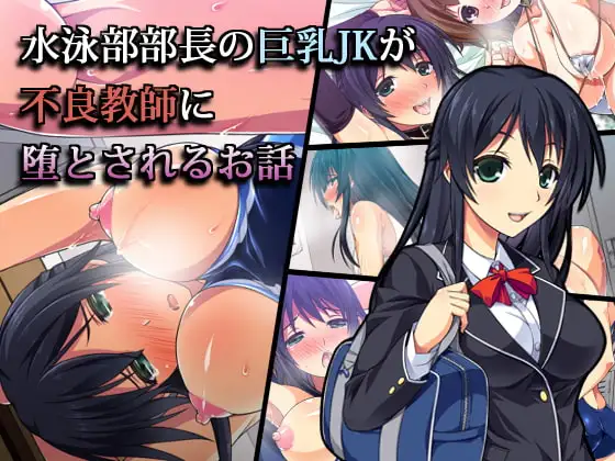サンプル1