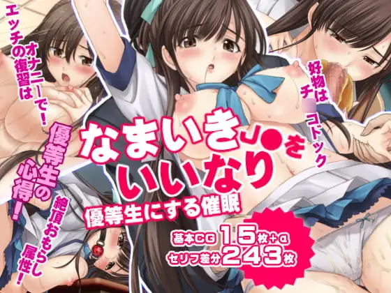 サンプル1