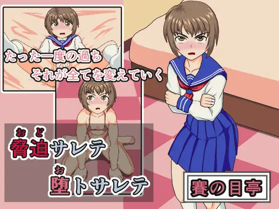 サンプル1