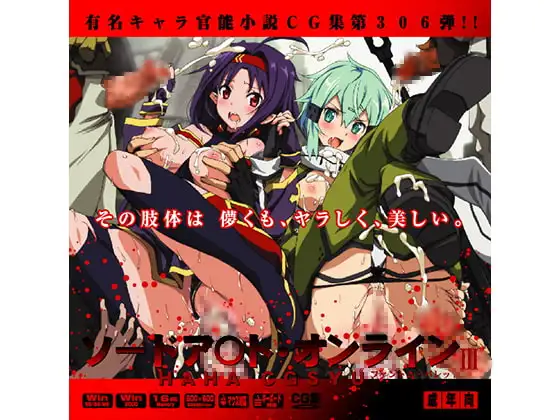 サンプル1