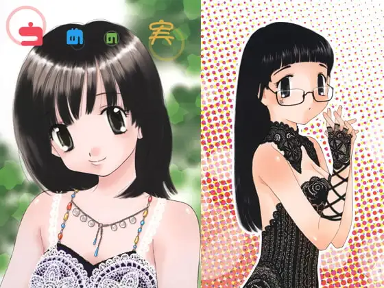 サンプル1