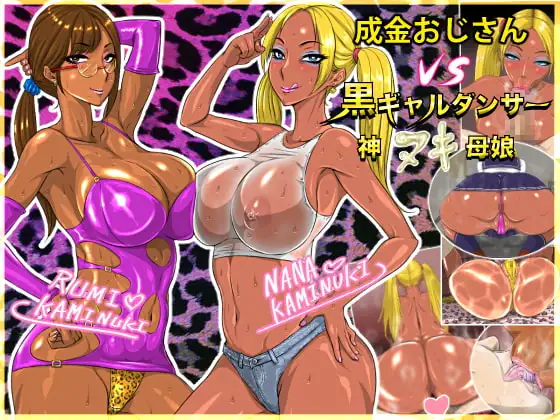 サンプル2