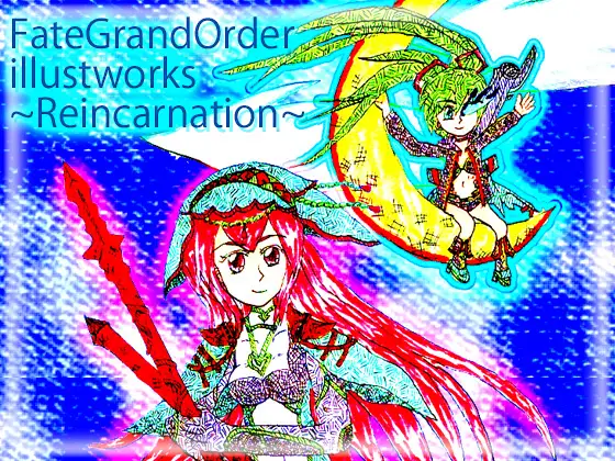 サンプル2