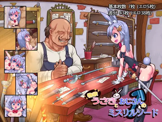 サンプル1