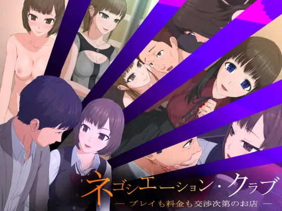 サンプル2