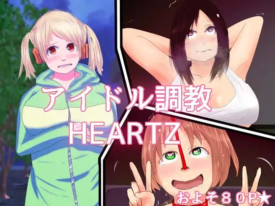 サンプル1