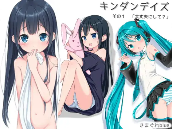 サンプル1