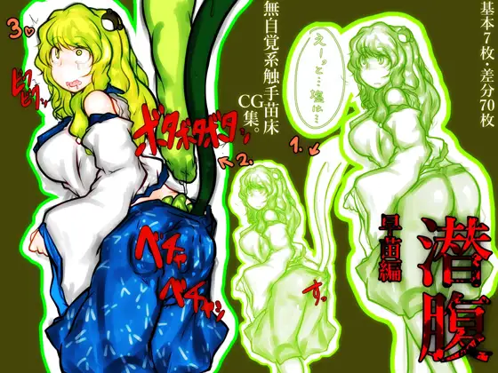 サンプル1