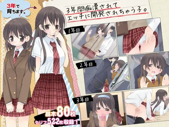 サンプル1