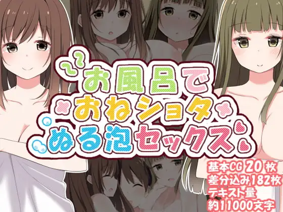 サンプル1