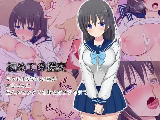 サンプル1