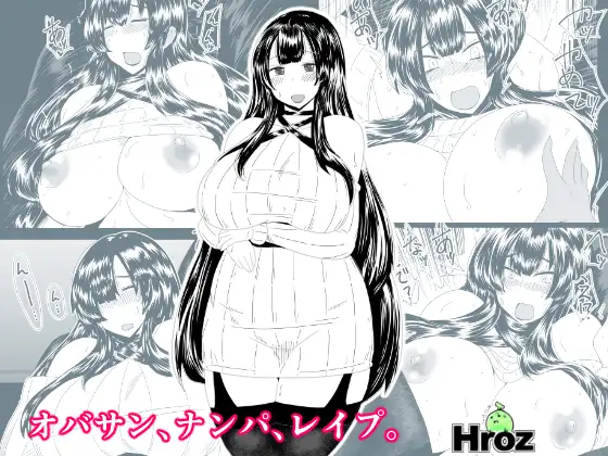 サンプル1