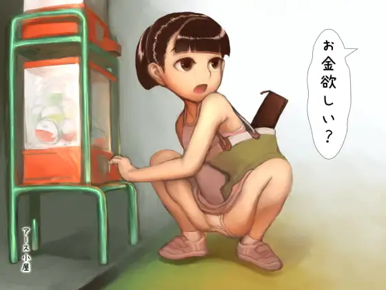 サンプル1