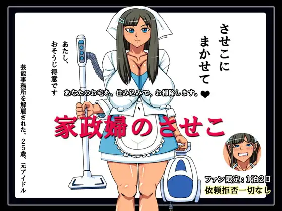 サンプル1