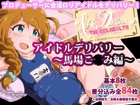 サンプル1