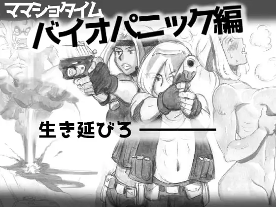 サンプル1