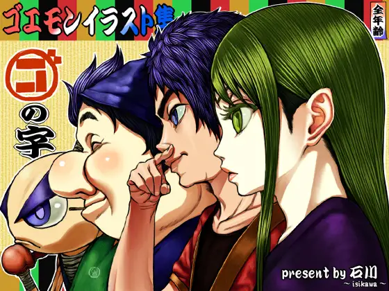 サンプル1