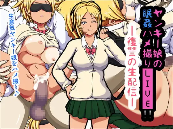 サンプル1