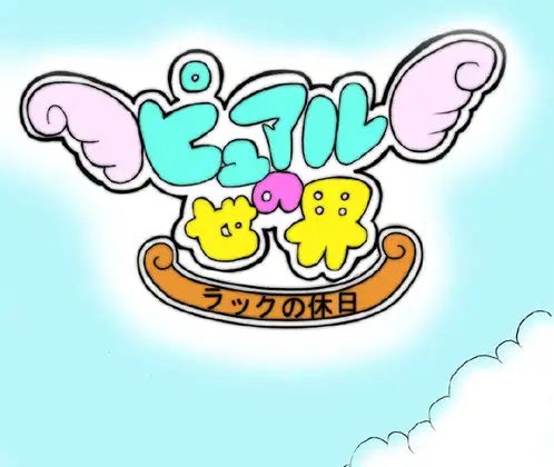 サンプル2