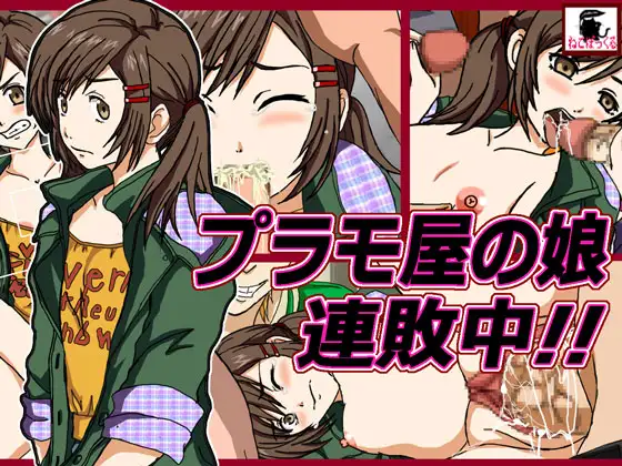サンプル1