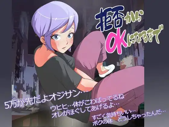 サンプル1