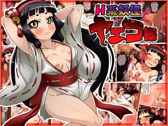 サンプル1