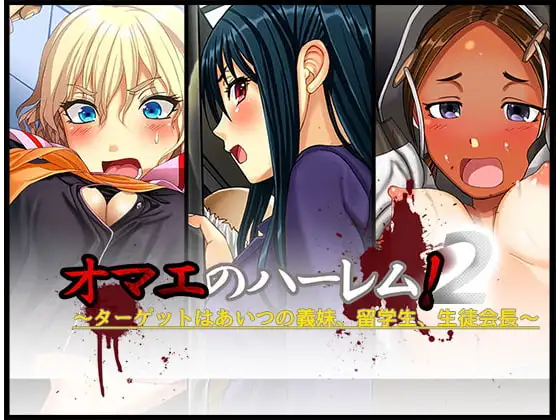 サンプル1