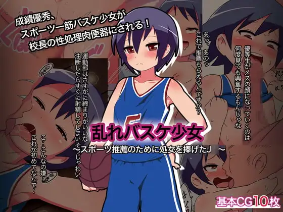 サンプル1
