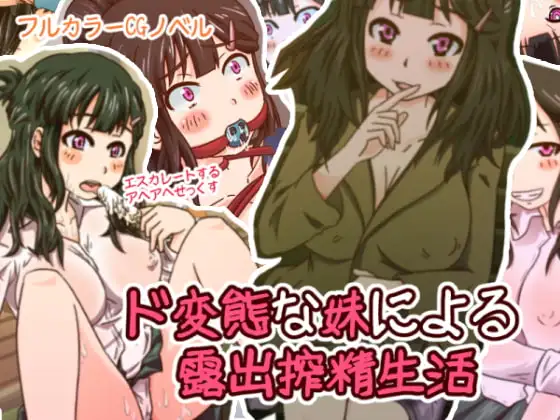 サンプル1