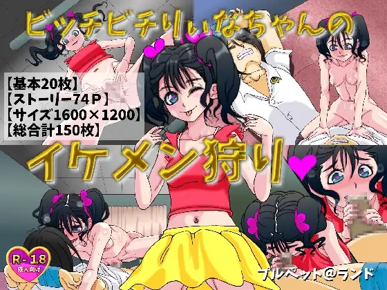 サンプル1