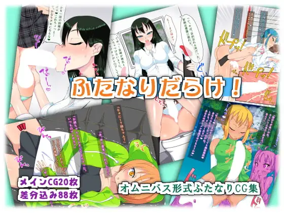 サンプル1